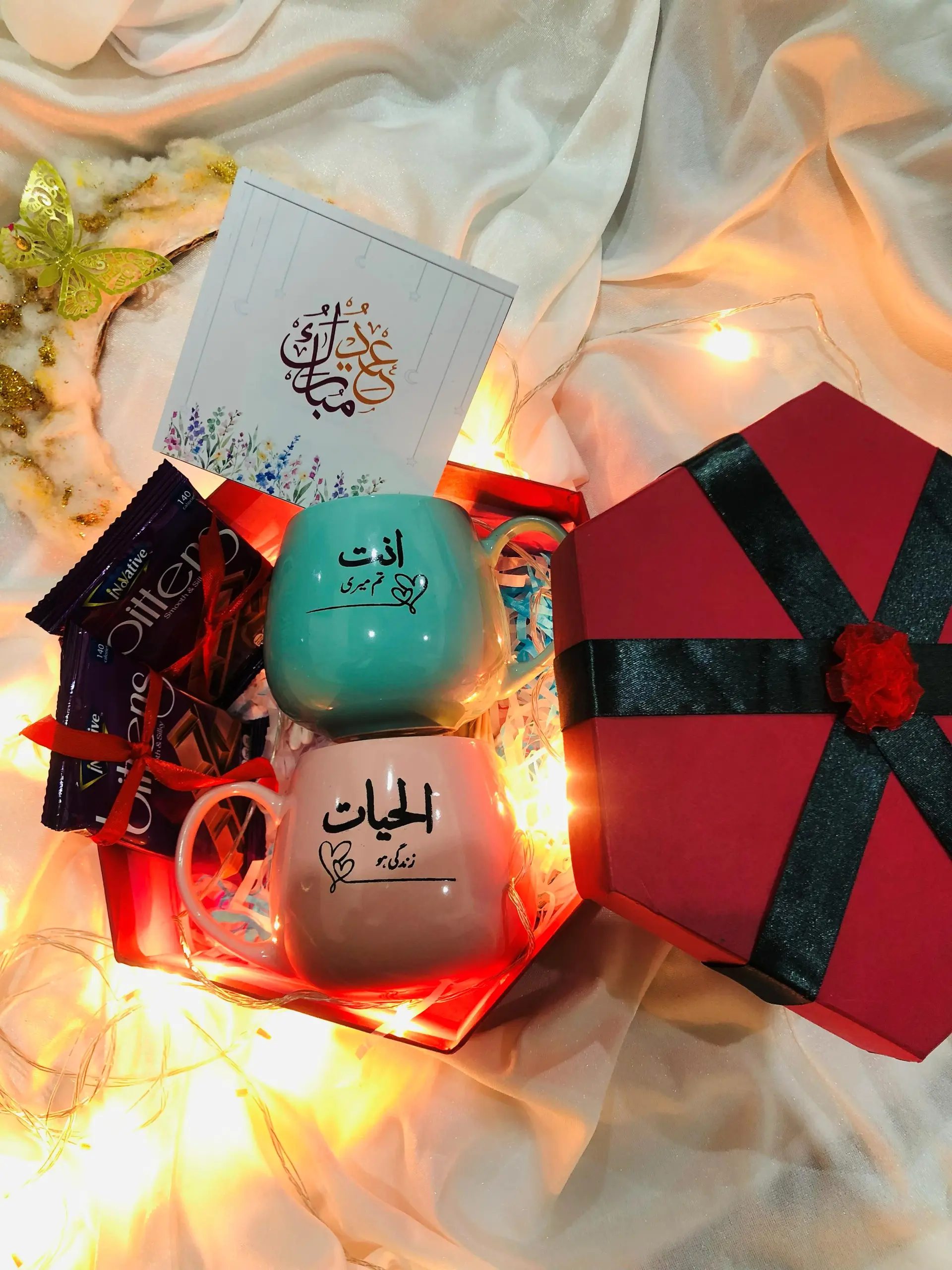 Eid Special Couple Mug Gift Box – Limited Time Offer