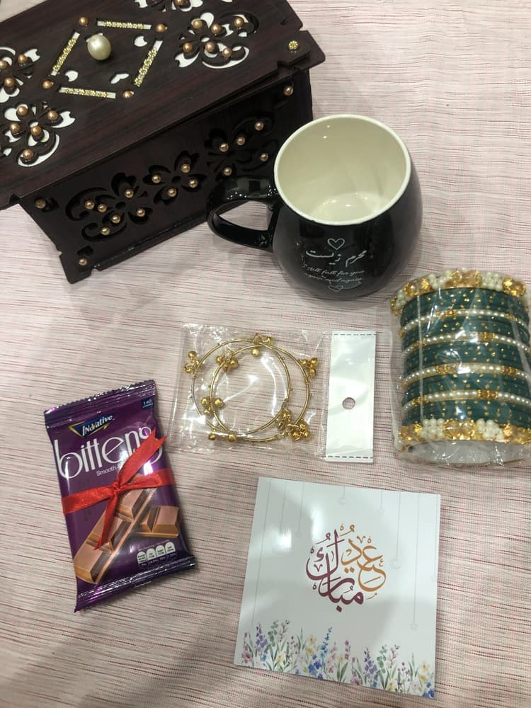 🌙 Special Eid Gift Deal Box