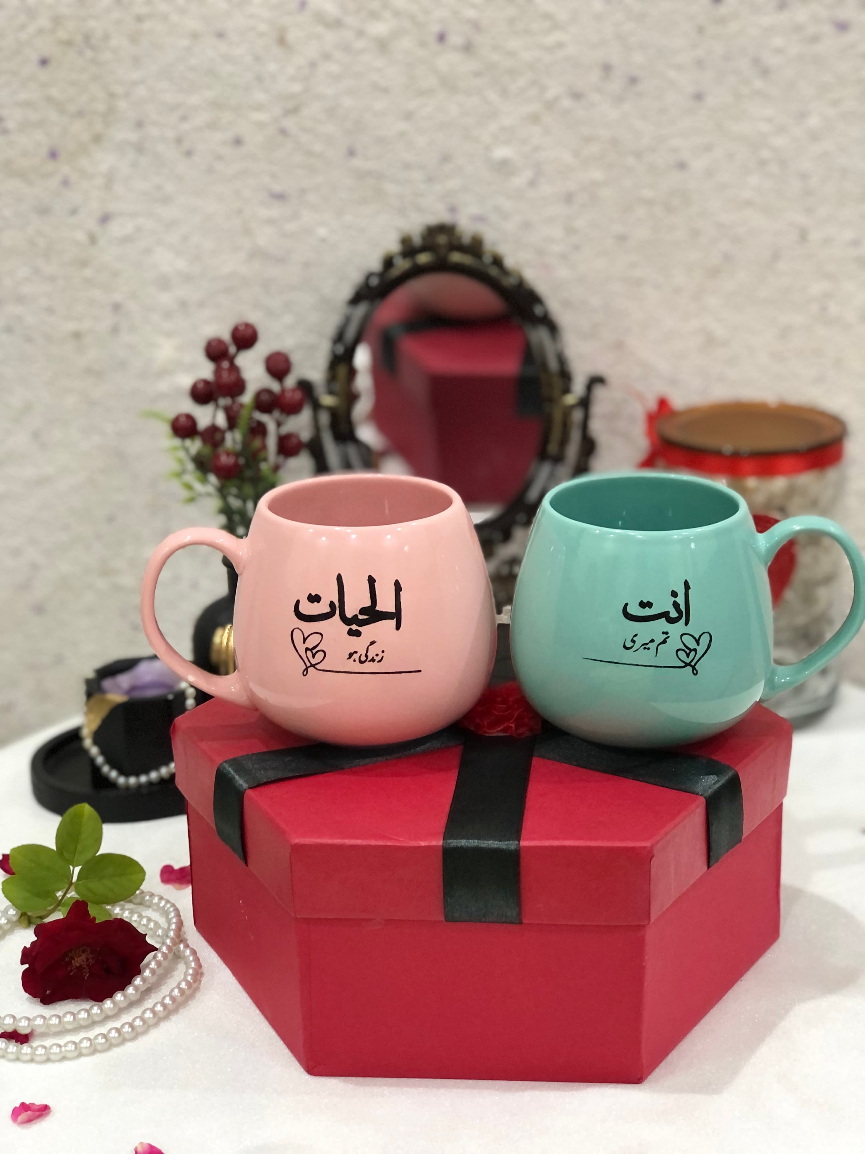 Custom Antal Hayat Couple Mugs Mug - Lyrical Sip