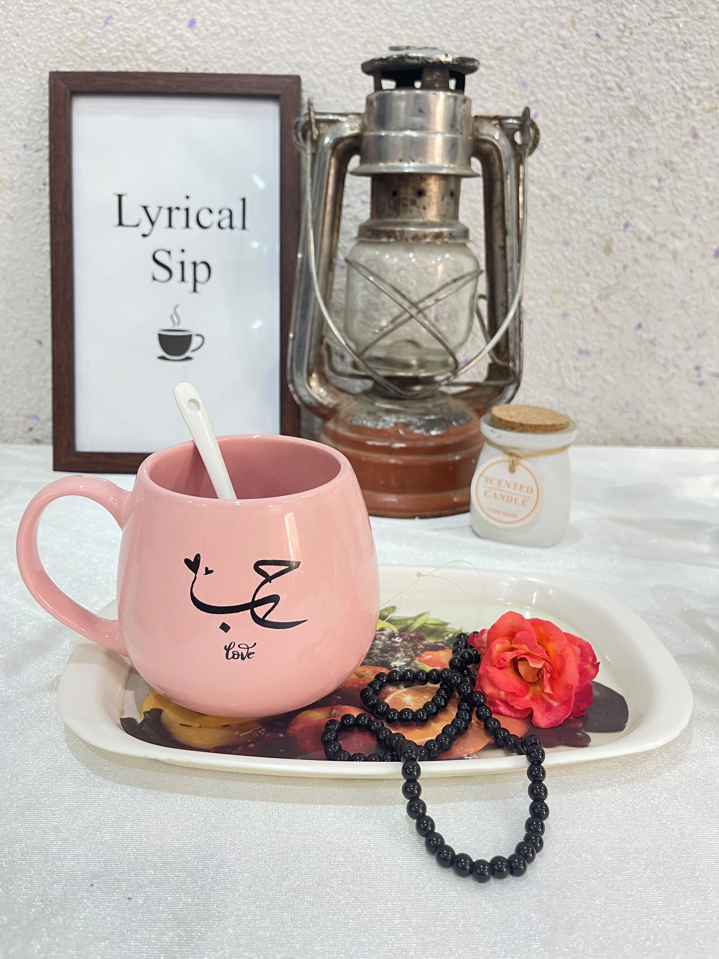 š Hubb | Love Urdu Calligraphy Mug